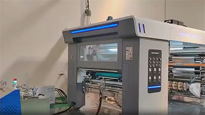 Solventless Laminator A450