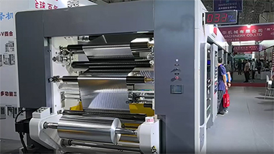 Multifunctional Triplex Solventless Laminator, A400H3-13A