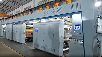 Solventless Laminator (for Cheese Stick Packaging)