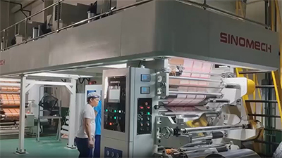 Dry Laminator A200