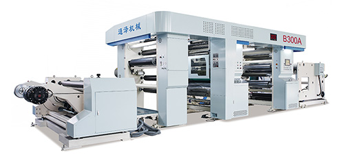 Solventless Laminator (for Cardboard/Transfer Film)