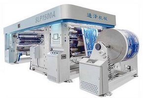 Solventless Laminator (for Carton Box)